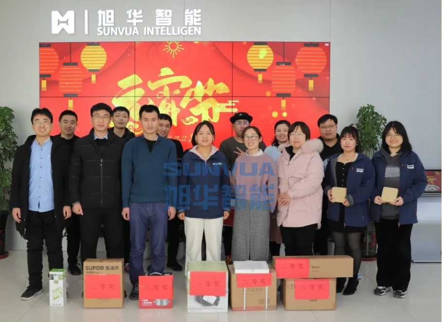 兔年启新程，欢乐闹元宵——K8凯发国际 智能召开元宵节欢乐游园系列活动