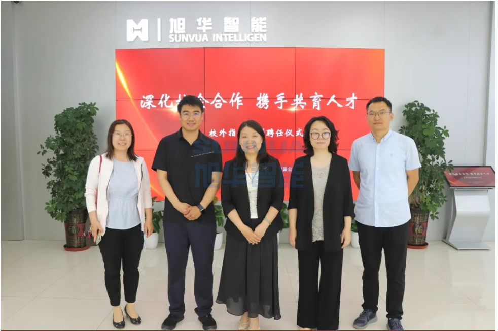 深化校企合作，携手共育人才——K8凯发国际 智能总经理赵晨光受聘为唐山学院外聘教师