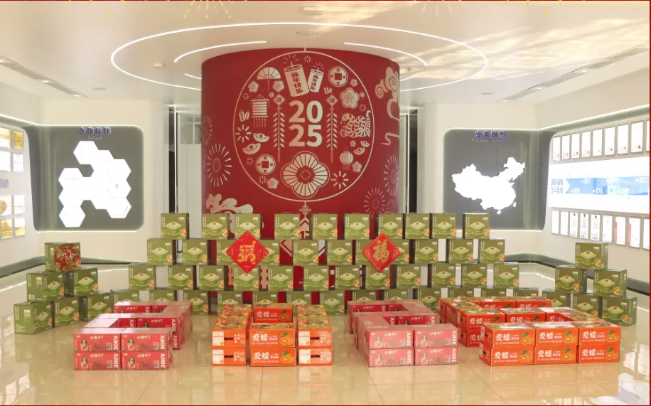 贺新春，福利到 ▏K8凯发国际 智能为员工发放春节福利！